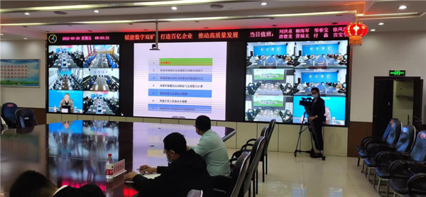 山東科技大學(xué)實用礦山壓力研究中心主任石永奎教授、郝建博士應(yīng)邀赴龍煤雙鴨山礦業(yè)集團(tuán)進(jìn)行技術(shù)交流